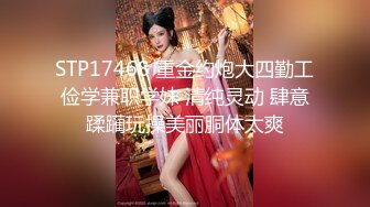 【超唯美??极品女神】火爆网红玩偶姐姐『HongKongDoll』2023情人节隐藏版《落日余晖》超美后入 超清4K画质