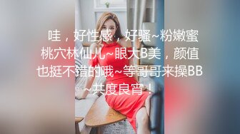 迷人妹子 KTv边唱边操的!