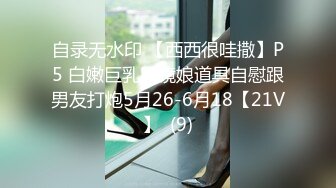  泰国约妹直播3P啪啪高颜值泰国妹子学生制服猛操，单腿黑丝撩起裙子摸屁股边交边后入