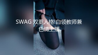 极品推特美女大学生小哪吒高级VIP群福利，校内野外大尺度露出 (15)