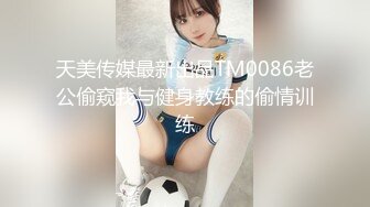 饥渴骚少妇3P