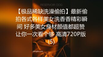 Dom打桩机【一条肌肉狗】极品身材 丰满的大屁股 3月最新福利 (7)