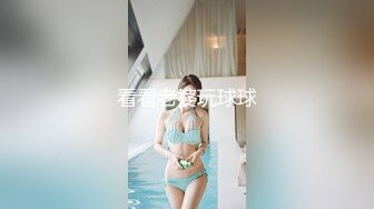 STP27712 超顶嫩模价值40美金高端摄影顶级女神 ▌Yoen▌色欲胴体骚丁珍珠深陷嫩穴 反哺报恩引狼入穴 诱人至极 VIP0600