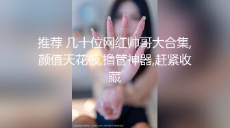 高颜值妹子直播诱惑