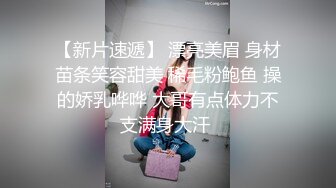 ✿【超精品】印象足拍 徒弟23期 超美女神打飞机 足交 超享受