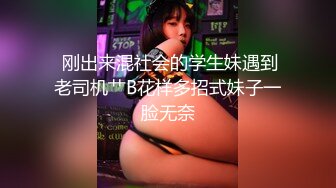  第二梦布吉岛巨乳肉感骚女，抓着屌猛吸，扶着大肥臀后入，正入抽插爽翻天