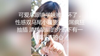 双马尾可爱Lolita卡哇伊清纯萝莉〖lepaudam〗最新福利 清纯小可爱被肥宅压 人形小母狗被操的叫爸爸1 (3)