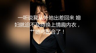 【自整理】Mila Santos 小马拉大车  丰满的姐姐用她的胸部给我乳交 【NV] (53)