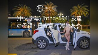 [SWAG]XZ-0005韓國妹妹為你的準備的情慾聖誕禮物