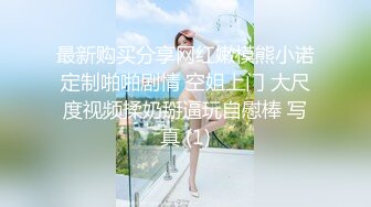 00后清纯反差少女『LT软软兔』✅露脸拍摄，红色小魔女多姿势啪啪，萌萌的外表下是个小骚货，又骚又可爱！