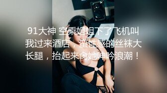 前任关系断了但是肉体不断，露脸做爱有对白