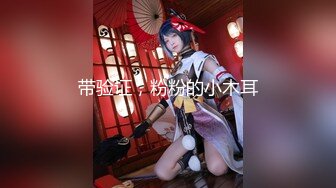 STP26175 ?淫娃母狗? 妙龄无毛穴美少女▌锅锅酱 ▌Cos阿离主人一起玩王者荣耀 一技能足交 二技能乳夹 大招蜜鲍骑乘榨汁 VIP0600