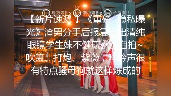 【新速片遞】 深圳Ts甄可可 ♈：各种姿势来一遍，20CM仙女棒艹得哥哥欲仙欲死，菊花难受！