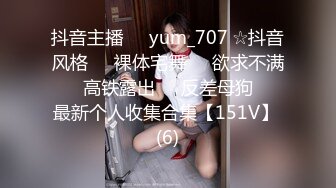 【极品反差顶级身材】芭蕾舞姬『胡桃夹子』堕落女神最新裸舞啪啪各种高难度姿势花式啪啪 内射高潮灰丝一字马01 (2)