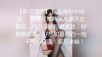 肉棒调教全裸魅魔淫纹学妹 紧致无毛白虎嫩穴 女上位超顶 撞击宫口吸吮太爽了