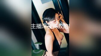 《百度云泄密》美女借了钱无力偿还全裸掰B视频被曝光