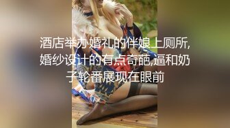 [在线国产]汤先生作品 会所黑丝小姐