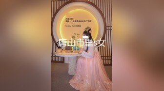 颜值巅峰秀人网女神模特【鹿依】私拍视图流出，道具紫薇援交金主又舔又抠啪啪 (6)