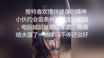 ?纯欲小可爱?00后可爱小女仆 清纯靓丽的外表下有一颗淫荡的心 撅高高屁股主动用小穴温暖爸爸的大鸡巴