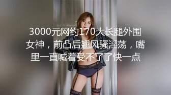 STP29834 新人下海尤物美少妇！性感短裤跪着吃屌！翘起屁股求操，扶细腰后入猛怼，不尽兴跳蛋自慰