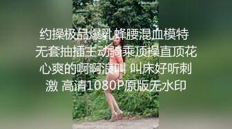  蜜桃社新人99年纯天然童颜气质G奶美模缇娜美大尺度私拍~摄影师咸猪手揉奶掰穴近景特写