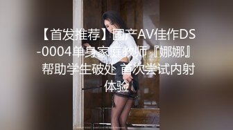 【性爱故事甄选】你的贱货未婚妻穿着我给她买的婚纱被屌丝各种操 大神自剪辑