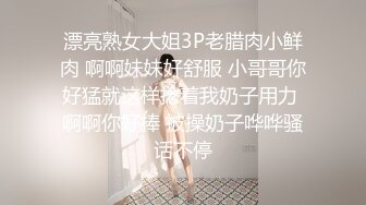 粉红色奶头好身材美妞操逼秀，单腿黑丝张开双腿，大屌一进一出撑爆骚穴，特写美臀套弄，娇喘呻吟水声哗哗