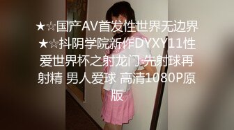 露脸之和大奶女友爱爱，听声音对白就能硬，乳交+口交+毒龙+前插+后入