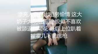 处女深夜自拍 逼逼很嫩 