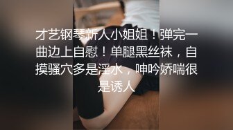 巨乳熟女在浴室撅着大肥屁屁被无套猛怼 骚叫不停 拔枪射了一屁屁