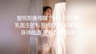 外流：IG最美女生的屁屁被操并且被颜射 (ph632c66cc4fcdd)