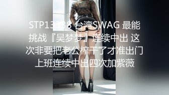 白嫩多汁的女友看A片被我后入