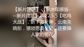 【新片速遞】戴眼镜的妹妹就是骚，在租的屋子里，秀身材秀屁股，扭一扭好诱人噢！