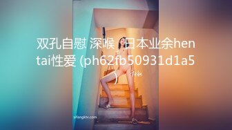 浪女和老公的日常性生活大战两个小时，各种姿势怼嘴，上演花式性爱