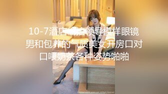  [JUL-832]用美臀和魔性微笑来诱惑我的人妻个人教练逆NTR