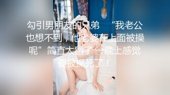 台湾第一女优吴梦梦.演艺圈潜规则.强迫口爆深喉爆力后入.麻豆传媒映画代理出品