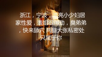 ?舞蹈服上厕所不方便?要脱光上衣才行