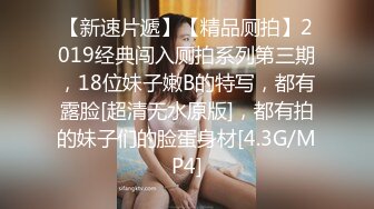 深夜再来一场高颜值牛仔外套苗条妹子，洗完澡再来一炮