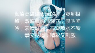 [无码破解]HMN-407 昼下がりの専業主婦 人妻母性マンション ～旦那の不在中に中出しで可愛がる仲よし奥さんたちの幸せな日常～ 三尾めぐ 上戸まり