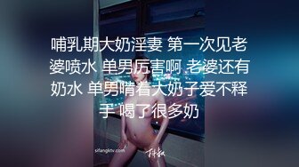 偷看老婆被按摩师服务