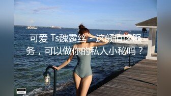 【高质量精品】清纯少女的真实约啪-女友在跟朋友讲电话,被拉过来吃鸡巴,对白淫荡