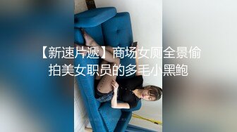  极品尤物模特女神性感美腿丝袜第一视角大屌插嘴，骑乘位操美臀，进进出出大力撞击