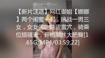 ⚫️⚫️极品人形小母狗！推特年轻女神【ggdexg】私拍，罕有无毛粉穴，可盐可甜，被金主爸爸调教啪啪