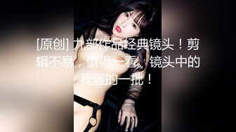 最新推特网红美少女『工口糯米姬』户外露出被痴汉尾行卫生间强操后入啪啪 漂亮粉穴插出白浆真刺激