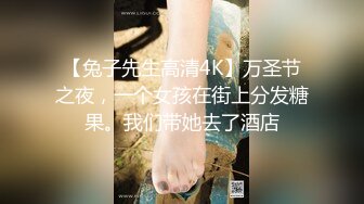 淫乱人妻【肉臀淫妻】黑丝大肥臀~阴道暴力扩张~子宫异物插入~双插爆操【169V】 (131)