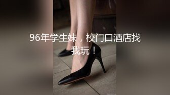 【乔妹妹】第三弹，白虎大长腿，抖奶裸舞，200分钟美乳扒穴自慰 (1)