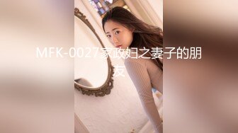 梦の姉妹どんぶり、いただきます。ガチ姉妹をナンパしてW中出し！ 10人4时间2