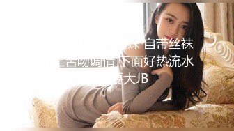 两个妹子今晚玩双飞，口交舔弄两个妹子翘屁股轮换操搞完再单挑