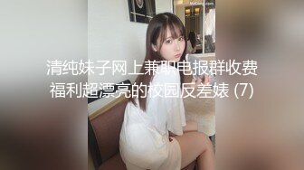 后入特写两次验证