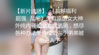 后入离异少妇 后续